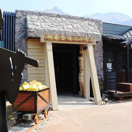 Goldmine Hotel Jiufen Bagian luar foto