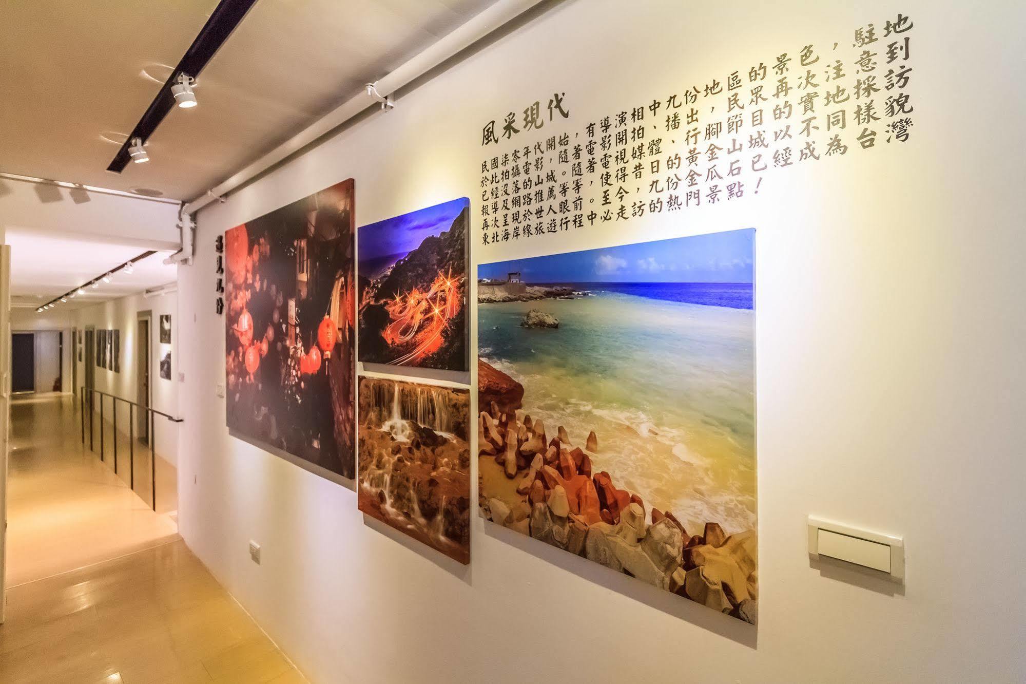 Goldmine Hotel Jiufen Bagian luar foto