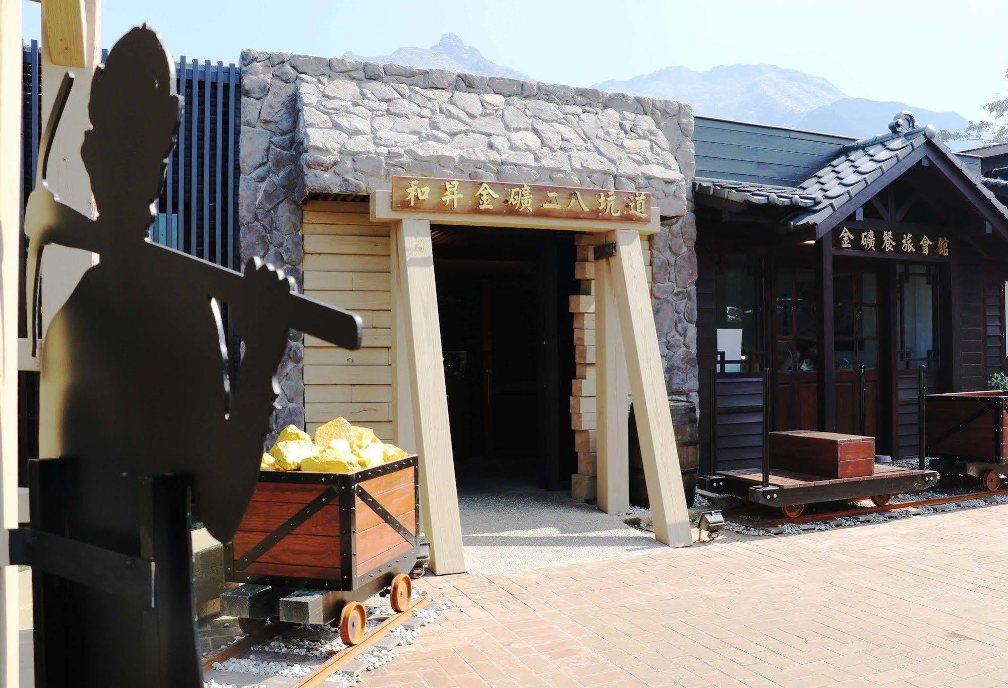 Goldmine Hotel Jiufen Bagian luar foto